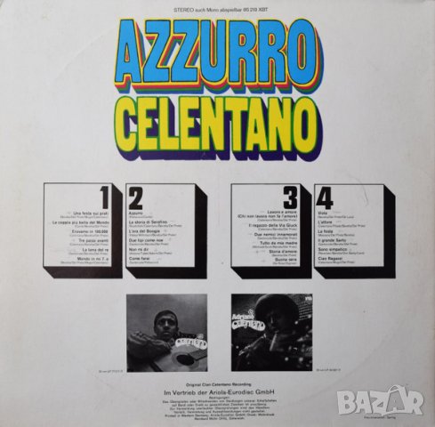 Грамофонни плочи Adriano Celentano ‎– Azzurro, снимка 2 - Грамофонни плочи - 41801116