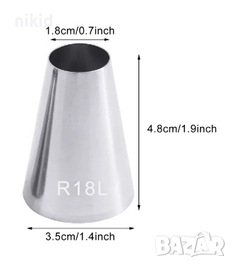  R16L R18L R22L сет 3 бр Голяма Дупка накрайник за пош Профитероли дюза украса торта декор, снимка 4 - Аксесоари за кухня - 44617847