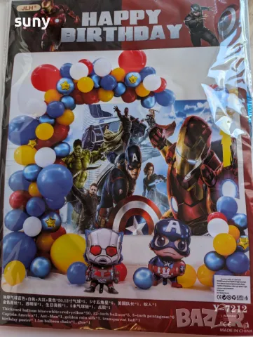 Комплект украса балони / банер за рожден ден Мики Маус, снимка 4 - Други - 49728244