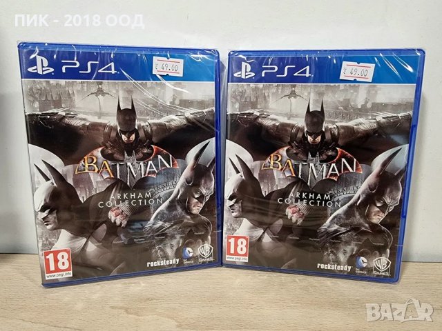Чисто нова игра Batman Arkham Collection за PS4