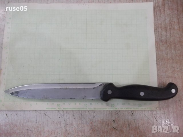 Нож "ROSTFREI" голям, снимка 4 - Прибори за хранене, готвене и сервиране - 41066358