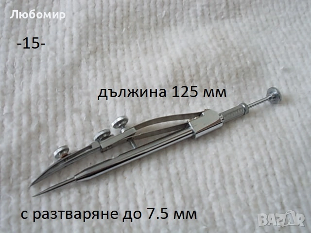 Стари чертожни инструменти - списък 1, снимка 15 - Антикварни и старинни предмети - 51754024