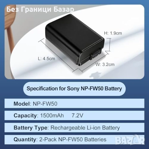 Нови NP-FW50 2 броя батерия 1500mAh за Sony A7 II A7R A7S A6300 A6500, снимка 6 - Батерии, зарядни - 53534561