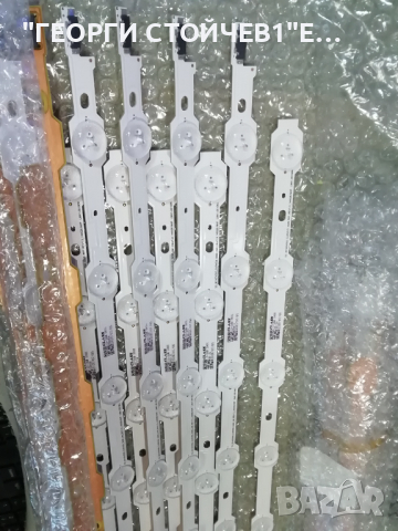 SS_2014SVS55_CURVED_3228_R07_REV1.3_140526    LM41-00106K, снимка 3 - Части и Платки - 36274019