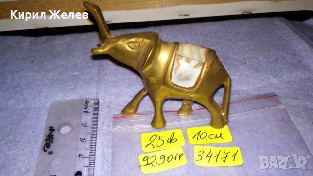 СИМПАТИЧНО КЪСМЕТЛИЙСКО БРОНЗОВО СЛОНЧЕ със СЕДЕФЕНА ИНКРУСТАЦИЯ ФИГУРА СТАТУЕТКА за ИНТЕРИОР 34171 , снимка 2 - Декорация за дома - 38892687