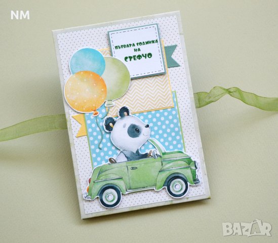 Албум за снимки тип хармоника., снимка 12 - Други - 26194697