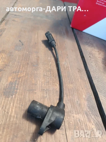 Датчик колянов вал за Кия Карнивал 2.9 ЦРДИ