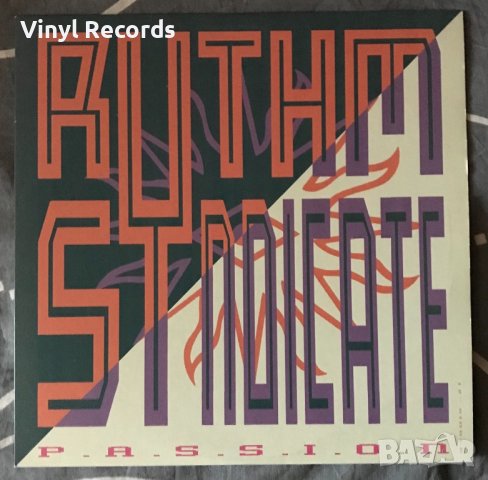 Rythm Syndicate – P.A.S.S.I.O.N. Vinyl, 12", 33 ⅓ RPM