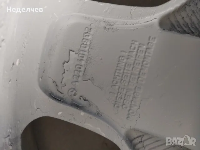 AMG Monoblock 18 Цола Спорт Пакет , снимка 8 - Гуми и джанти - 48669586