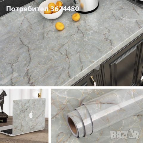 водоустойчиво фолио за мебели, снимка 17 - Други стоки за дома - 40394085