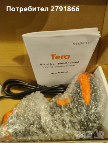 Tera 1D кабелен скенер за баркод, без лазер - безопасен за очите, сканиране с CCD екран Ръчен четец , снимка 8 - Друга електроника - 48343225
