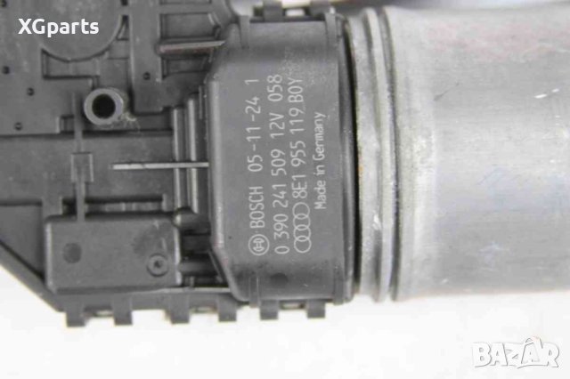 Механизъм предни чистачки за Audi A4 B7 (2004-2008) 0390241509, снимка 2 - Части - 41859848