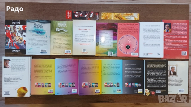 Книги роман любовна книга еротика бестселър Пленена Сатанински дела Обещавам да не пуша да обичаш, снимка 7 - Художествена литература - 51925087