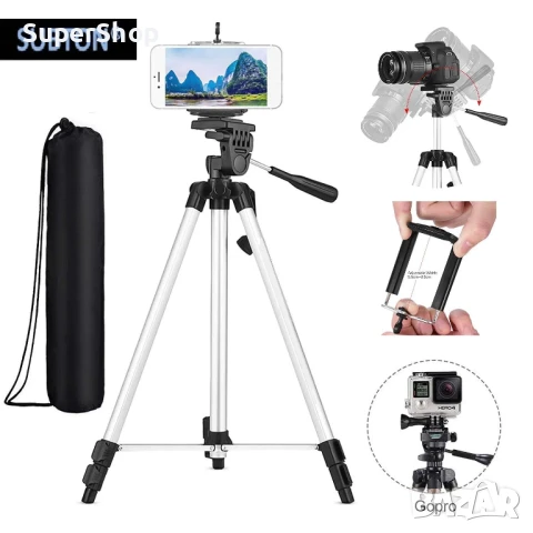 Статив 1.3Метра стойка трипод за телефон смартфон фотоапарат камера, снимка 6 - Чанти, стативи, аксесоари - 50898154