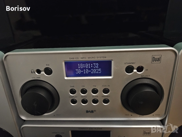 Dual стерео уредба и CD, снимка 6 - Аудиосистеми - 52255071