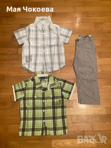 Летни дрешки за момче 98/104/110/116/122/128 , снимка 5 - Детски тениски и потници - 44773068