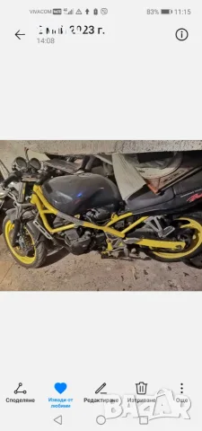 Pocket bike на части, снимка 16 - Мотоциклети и мототехника - 54178962