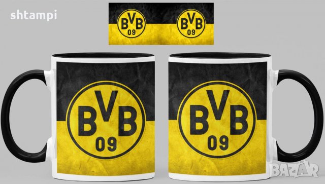 Чаша Борусия Дортмунд Borussia Dortmund Керамична