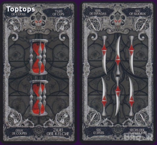 Уникални таро карти: The Fountain Tarot & XII Tarot Nekro, снимка 12 - Карти за игра - 34166560