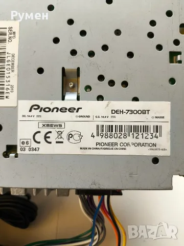Авто cd Pioneer deh-7300bt, снимка 11 - Аксесоари и консумативи - 55785802