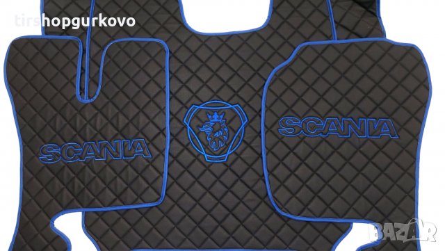 Кожени стелки за SCANIA R 2010-2016 година с три бродирани лога, снимка 8 - Аксесоари и консумативи - 39936844
