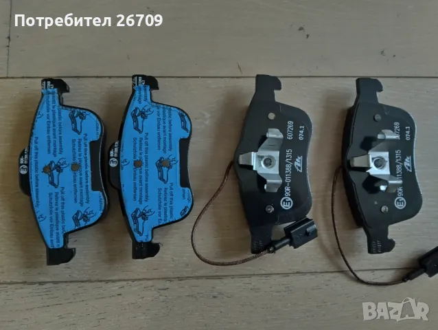 Спирачни накладки за Alfa Giulietta, снимка 3 - Части - 49714245