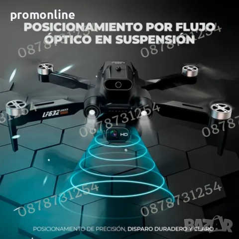 Безчетков дрон квадрокоптер двойна HD камера 8К 360 градуса 5G, снимка 5 - Други - 52239077