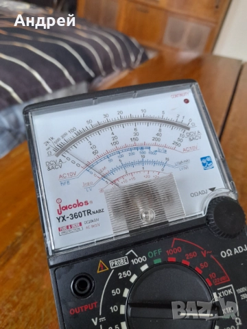 Стар мултицет Jacobs, снимка 3 - Антикварни и старинни предмети - 52283379