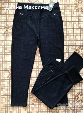 Панталон 3/4/5ХЛ неватиран💥18 лв, снимка 3 - Панталони - 52675130