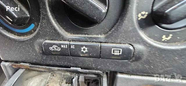 Продавам OPEL ZAFIRA 2.0 DIESEL , снимка 12 - Автомобили и джипове - 56242424