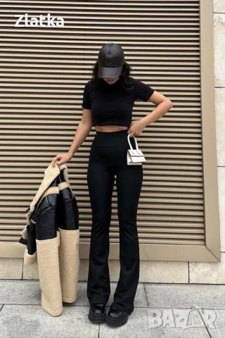 Вата чарлстон