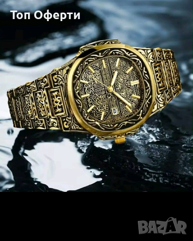 Стилен Мъжки часовник.Изпращаме по Еконт или Спиди до два работни дни.Включен преглед и тест.