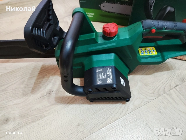 Акумулаторен верижен трион Parkside PKSA 20-Li B2, снимка 5 - Други инструменти - 53229995