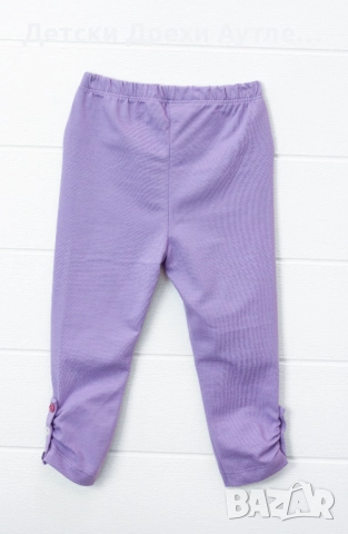 Нови памучни клинове за момичета – графит и лилаво, размери 92-134, снимка 3 - Детски клинове - 51935251