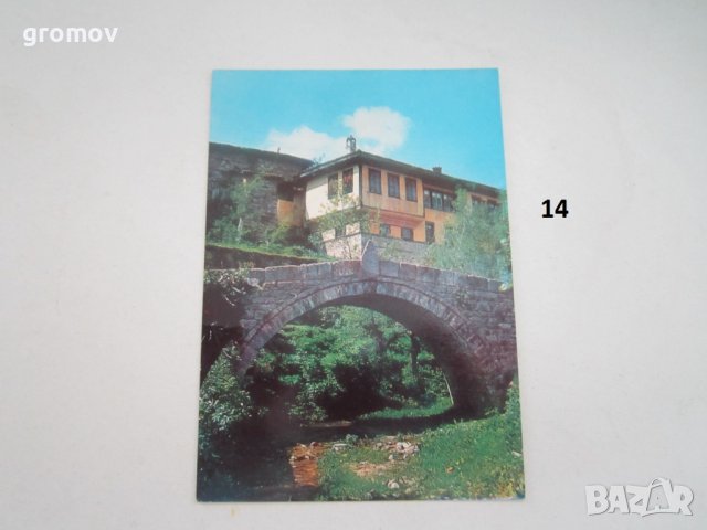 пощенски картички България, снимка 14 - Други ценни предмети - 19273898
