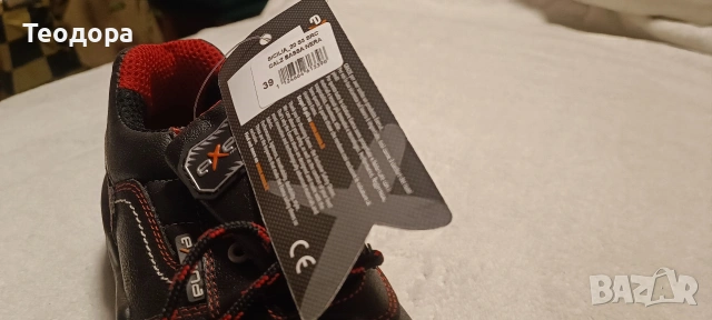 Работни обувки SICILIA S3 SRC 60825001 , снимка 5 - Дамски ежедневни обувки - 53842746