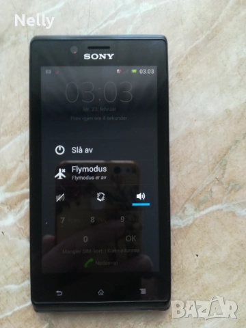 Sony Xperia J, снимка 6 - Sony - 52453269