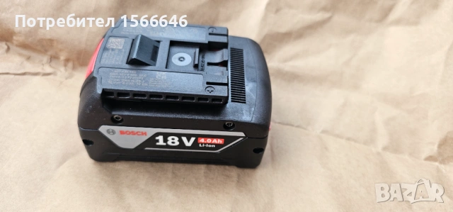 Батерия Бош 18 волта, снимка 2 - Други инструменти - 53174214