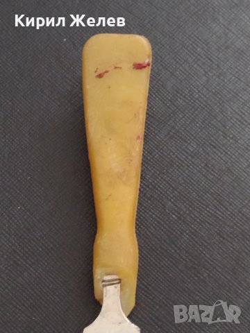 Стар елмаз от соца " ПРОГРЕС" гр. ЕТРОПОЛЕ качествена изработка за КОЛЕКЦИЯ 38366, снимка 4 - Други ценни предмети - 41081758