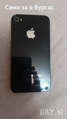 Iphone 4 за части не известен, снимка 2 - Apple iPhone - 49069067