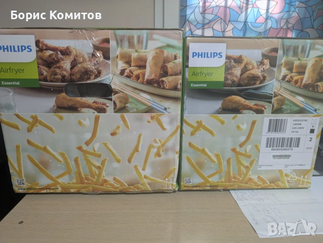 Лот от фритюрници с горещ въздух Philips Airfryer, снимка 7 - Фритюрници - 48297921