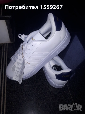 Маратонки АДИДАС 45