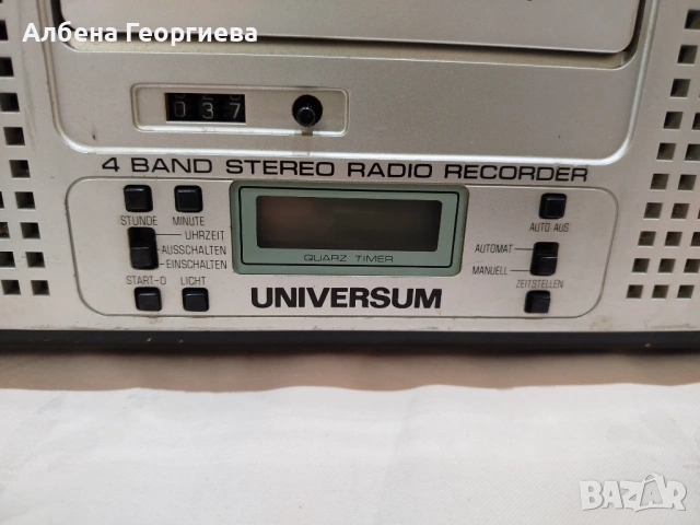 Радио касетофон UNIVERSUM, снимка 3 - Радиокасетофони, транзистори - 53398447