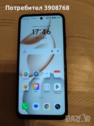 Honor 400, снимка 2 - Други - 53486561