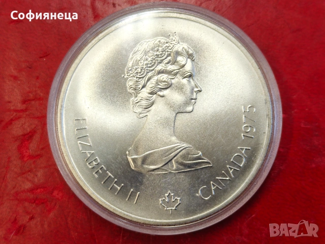Канада 10 долара 1975 XXI летни олимпийски игри, Монреал 1976 г., снимка 2 - Нумизматика и бонистика - 53641400
