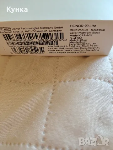 Телефон HONOR 90 LITE , снимка 6 - Други - 56259026