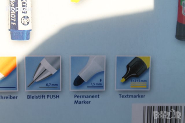 Комплект ''Pelikan'', снимка 8 - Други ценни предмети - 44435734