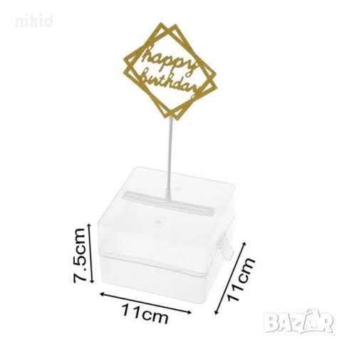 Кутия за пари банкноти за изненада от торта изскачащи с топер Money Box Making Surprise Банкомат, снимка 6 - Други - 29504460