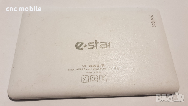 E Star Beauty HD - E Star MID7188 оригинални части и аксесоари , снимка 1 - Таблети - 36154816