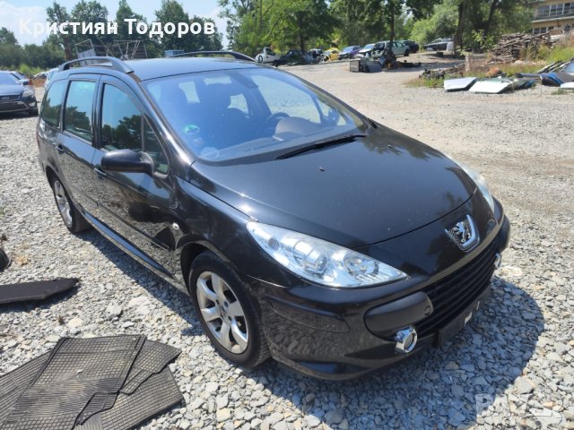 Peugeot 307 facelift на части пежо 307 